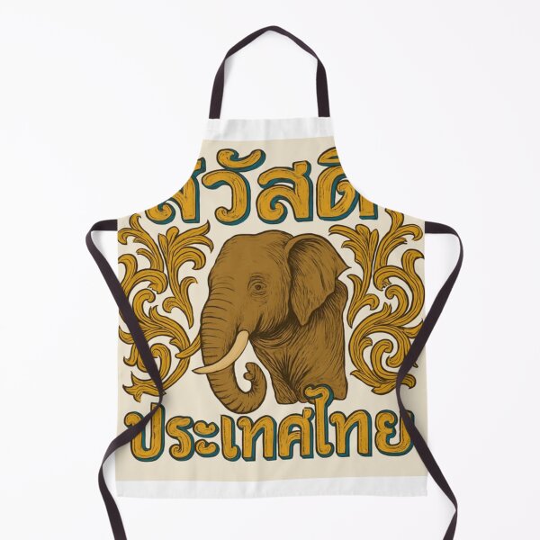 Item preview, “Sawasdee Thailand – Majestic Thai Elephant” designed and sold by Modthai.