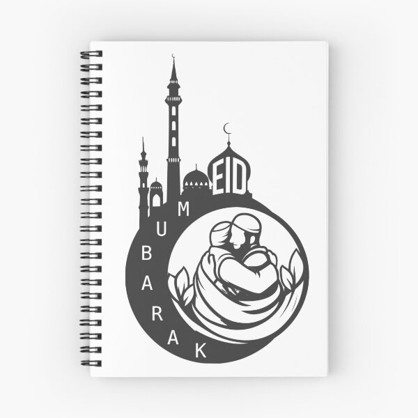 Item preview, Eid Mubarak Islamic Celebration Design – Festive Greeting with Elegant Typography designed and sold by ArtsyExplorer.