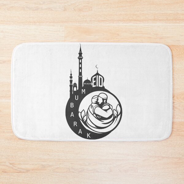 Item preview, Eid Mubarak Islamic Celebration Design – Festive Greeting with Elegant Typography designed and sold by ArtsyExplorer.