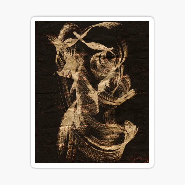 Item preview, Gold Abstract Brushstrokes on Paper designed and sold by NickDedidis.