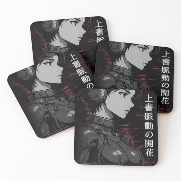 Item preview, Cyberpunk Mecha Girl Profile Retro Manga Aesthetic designed and sold by Hirvipelto.