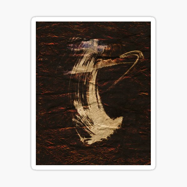 Item preview, Light Brushstroke Abstraction On Textured Paper designed and sold by NickDedidis.