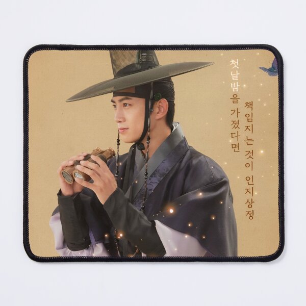 Item preview, The First Night with the Duke kdrama designed and sold by Mydramalist.