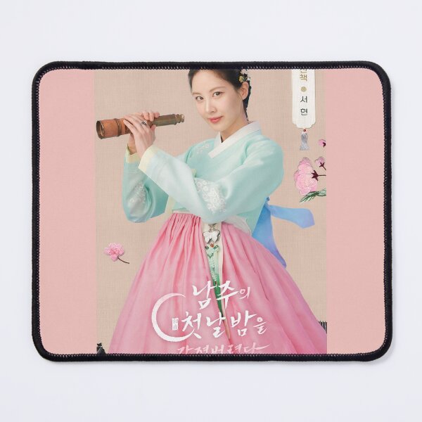 Item preview, The First Night with the Duke kdrama designed and sold by Madebysomeny.