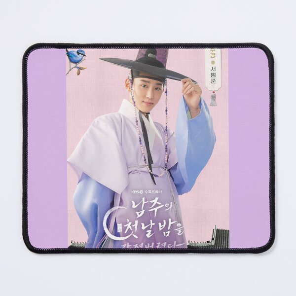 Item preview, The First Night with the Duke kdrama designed and sold by Madebysomeny.