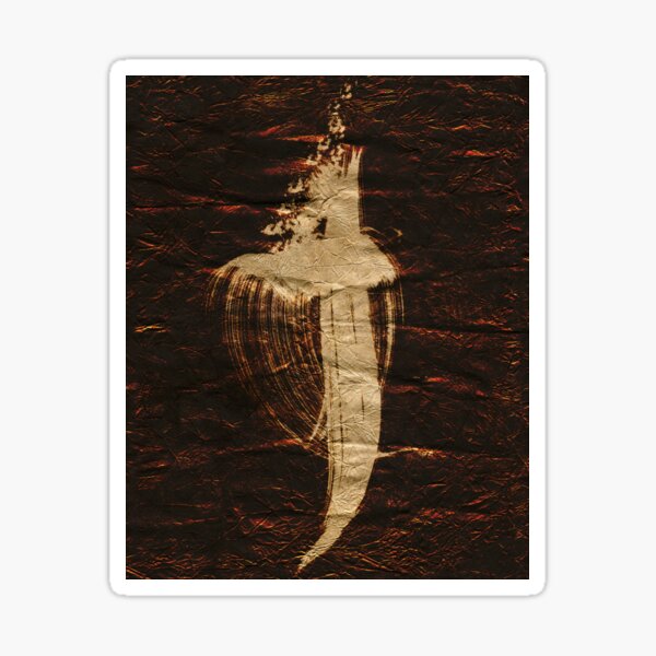 Item preview, Sweeping Brushstroke Of Light designed and sold by NickDedidis.