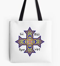 Bolsa de tela Cruz, cruz copta, color, diseño contemporáneo utilizado por la Iglesia Católica Copta.