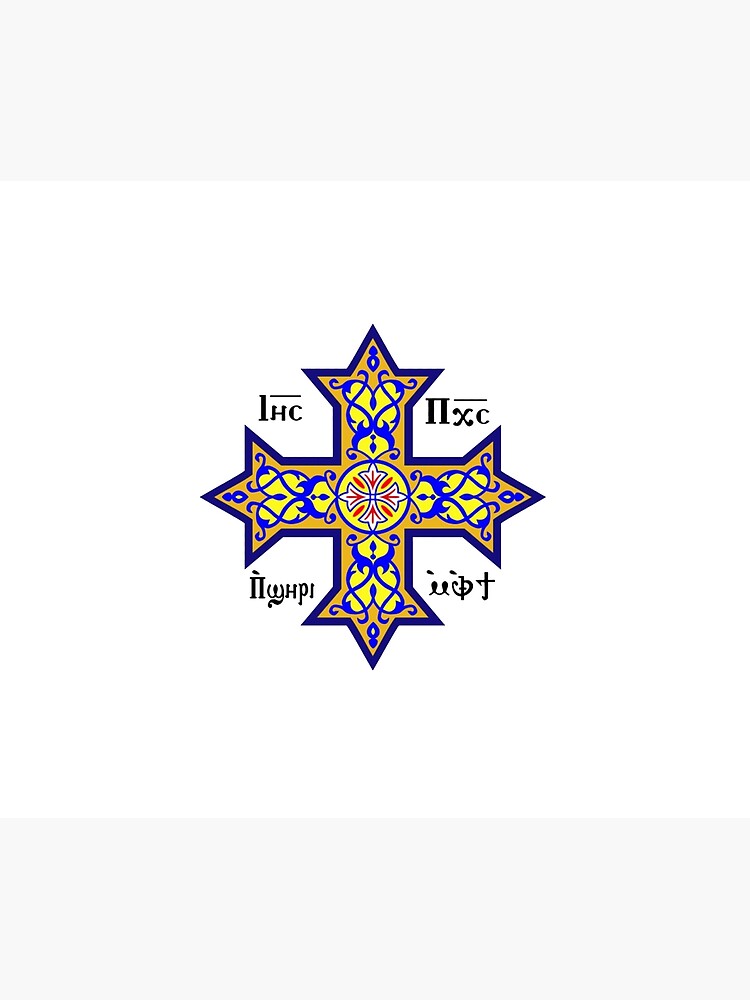Cross. Coptic cross. Colour. Contemporary design used by the Coptic Catholic Church. by TOMSREDBUBBLE