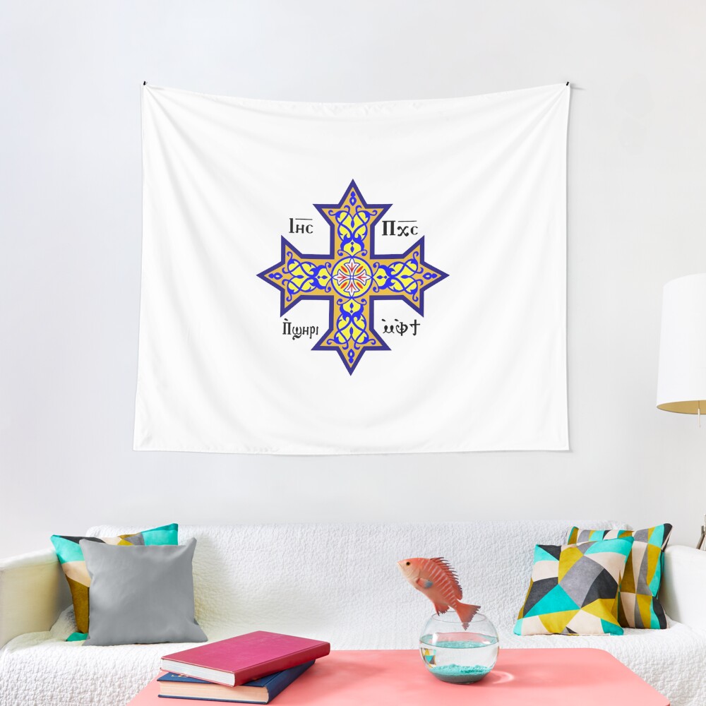 Cross. Coptic cross. Colour. Contemporary design used by the Coptic Catholic Church. Tapestry