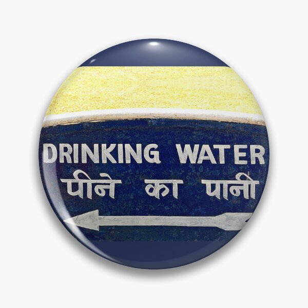 Item preview, Drinking Water Sign  designed and sold by Ethna Gillespie.