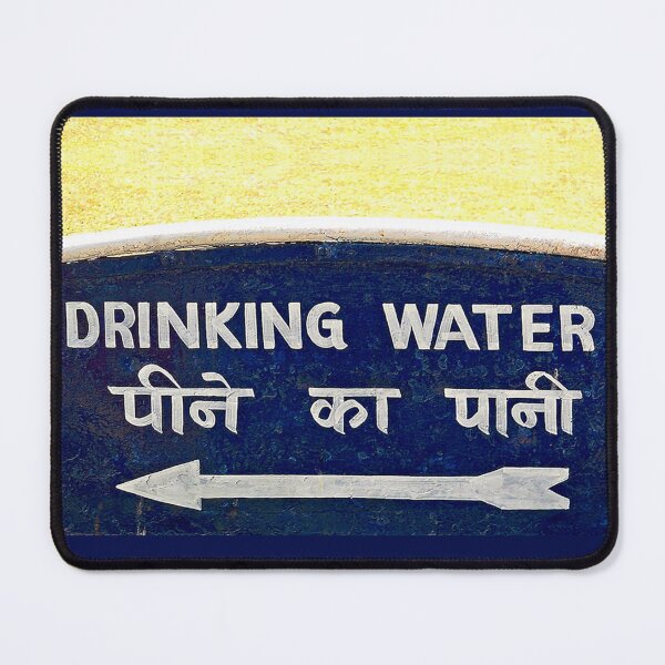 Item preview, Drinking Water Sign designed and sold by Ethna Gillespie.