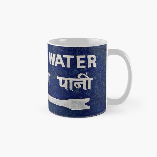 Item preview, Drinking Water Sign  designed and sold by Ethna Gillespie.