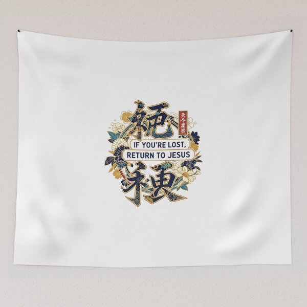 Item preview, If you're Lost, Return to Jesus designed and sold by likbatonboot.