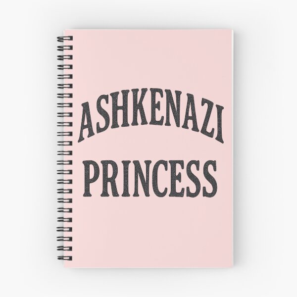 Item preview, Ashkenazi Princess designed and sold by BaShert.