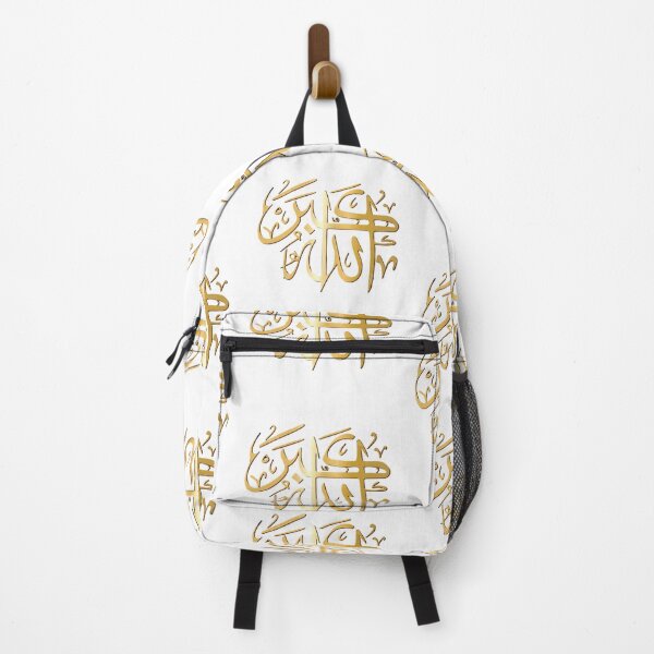 Item preview, Allah Akabar 2 designed and sold by Joshuasanga76a.