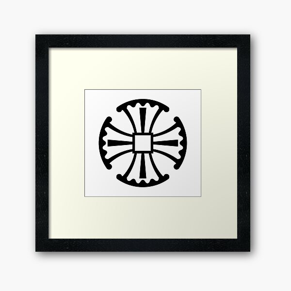 Canterbury Cross. Black on White. Framed Art Print