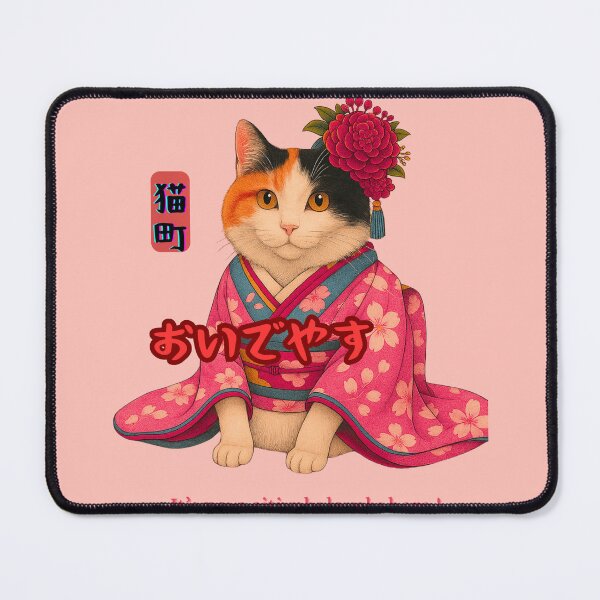 Item preview, Oideyasu - Welcome to Cat Town! designed and sold by SAKURAMOD.