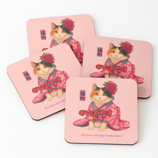 Item preview, Oideyasu － Welcome to Cat Town!  designed and sold by SAKURAMOD.