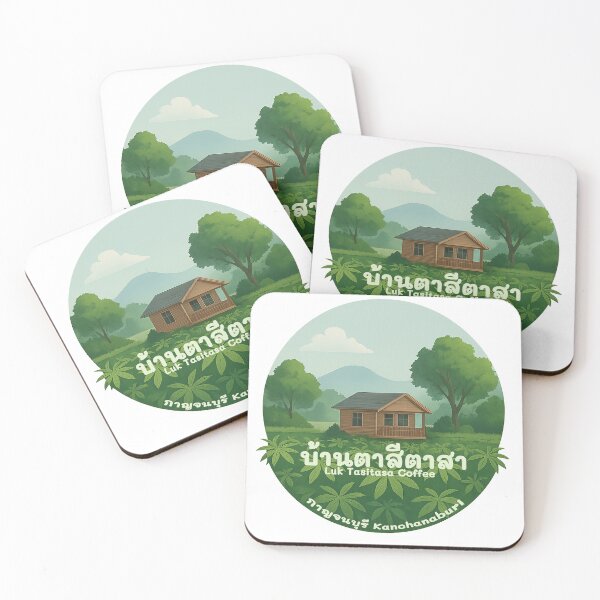 Item preview, Ban Ta See Ta Saa – Nature Café Logo from Kanchanaburi designed and sold by TasitasaPJ.