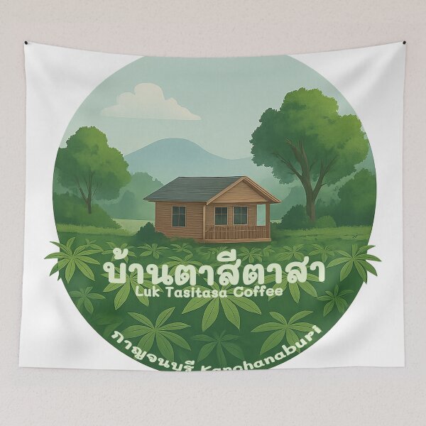 Item preview, Ban Ta See Ta Saa – Nature Café Logo from Kanchanaburi designed and sold by TasitasaPJ.