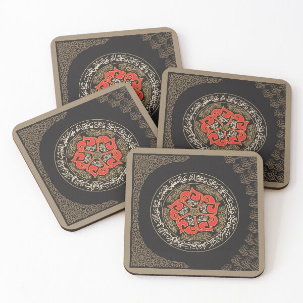 Item preview, Sacred Nad-e-Ali & Imam Ali (AS) Islamic Calligraphy Masterpiece designed and sold by Azraqcrafts.