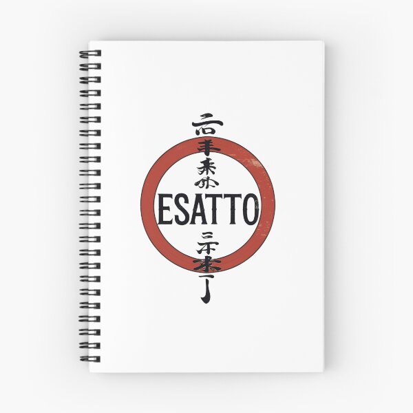 Item preview, ESATTO – Japanese Zen Circle Style designed and sold by Esatto Style.