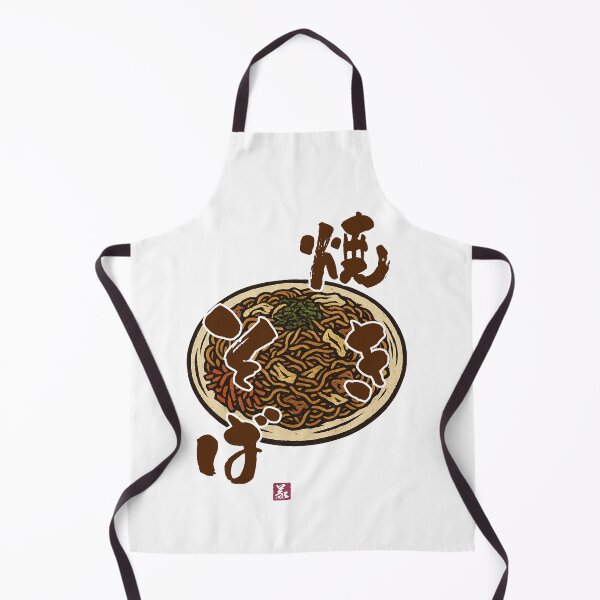 Item preview, 焼きそば(yakisoba) designed and sold by Yoshi Brand Experience & Wear..