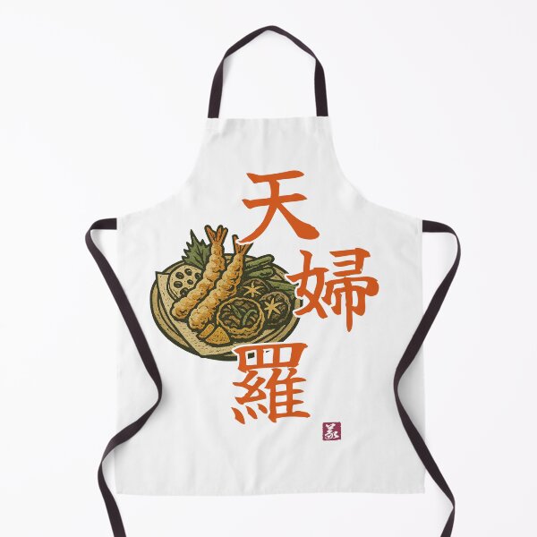 Item preview, 天婦羅(tempura) designed and sold by Yoshi Brand Experience & Wear..