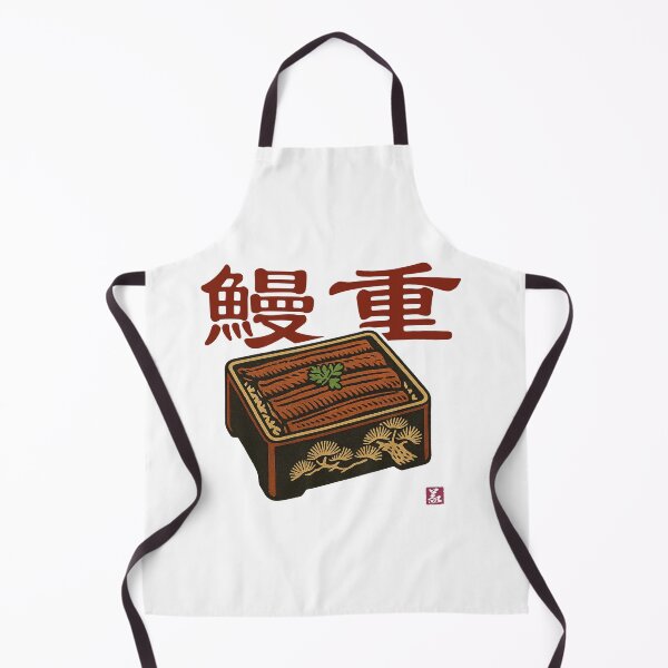 Item preview, 鰻重(unaju) designed and sold by Yoshi Brand Experience & Wear..