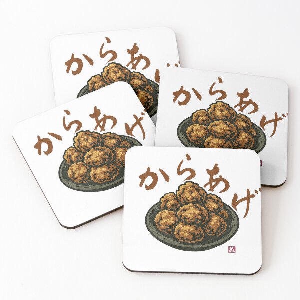 Item preview, からあげ（karaage） designed and sold by Yoshi Brand Experience & Wear..