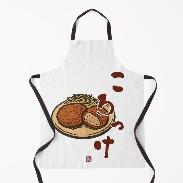 Item preview, ころっけ(korokke) designed and sold by Yoshi Brand Experience & Wear..