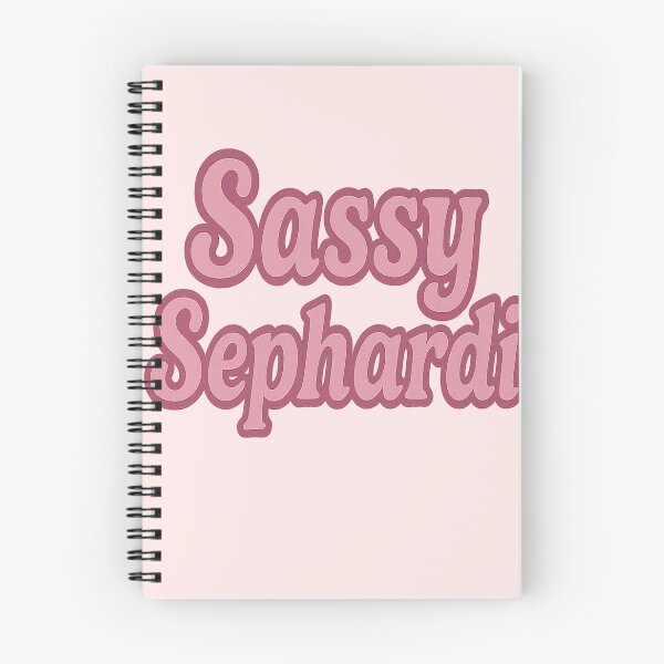 Artikelvorschau, Frecher Sephardi entworfen und verkauft von BaShert.