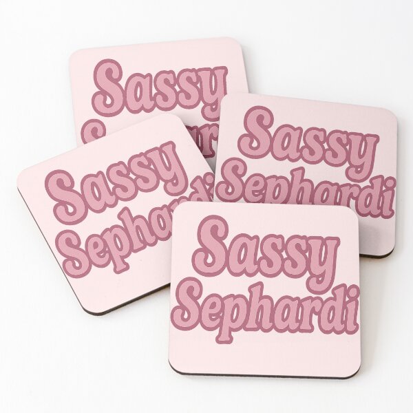Item preview, Sassy Sephardi designed and sold by BaShert.
