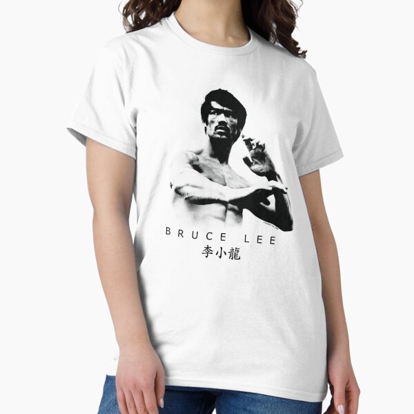Artikel-Vorschau von Bruce Lee in Wachpose – Epische Aufnahme, designt und verkauft von FifthSun.