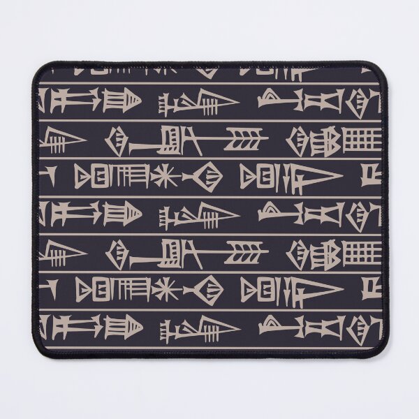 Item preview, Cuneiform Inscription of Ur-Nammu - Stone designed and sold by CaffeineCraftedCreations.