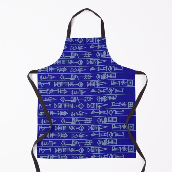 Item preview, Cuneiform Inscription of Ur-Nammu - Lapis designed and sold by CaffeineCraftedCreations.