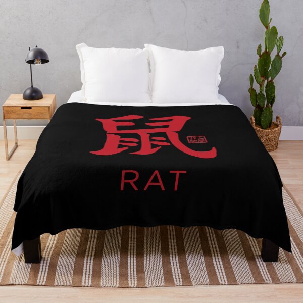 Item preview, Rat 鼠 - Chinese Zodiac Calligraphy Character with English V2 (Red on Black) designed and sold by STUDIO-72.