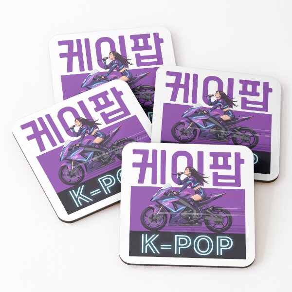 Item preview, Futuristic K-Pop Singer Bike Art designed and sold by KiwiRider.