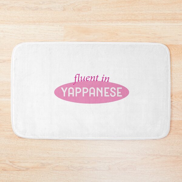 Item preview, Fluent in Yappanese | Funny Talkative Girl Typography designed and sold by Gracie_Designs.