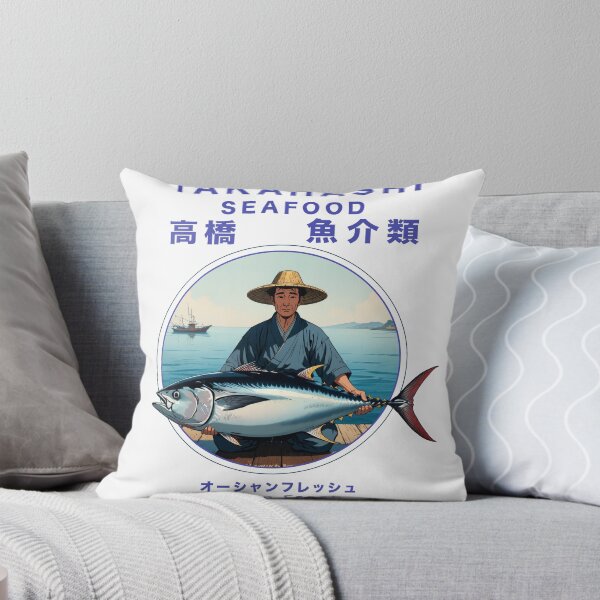 Item preview, Takahashi Seafood - Japanese (高橋 シーフード) with text designed and sold by matteflor.