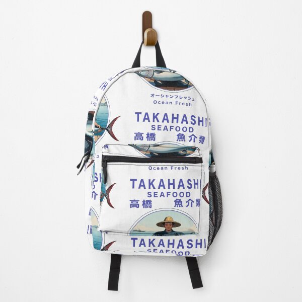 Item preview, Takahashi Seafood - Japanese (高橋 シーフード) with text designed and sold by matteflor.