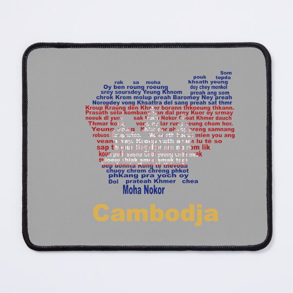 Item preview, Cambodia – Artistic Design Featuring Anthem, Map, and Flag designed and sold by JR78.
