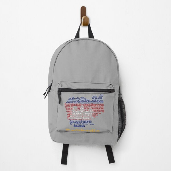 Item preview, Cambodia – Artistic Design Featuring Anthem, Map, and Flag designed and sold by JR78.