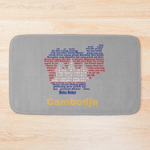 Item preview, Cambodia – Artistic Design Featuring Anthem, Map, and Flag designed and sold by JR78.