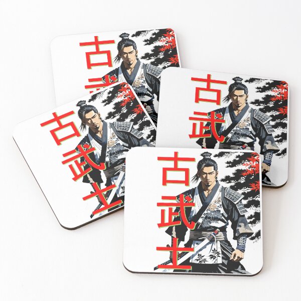 Item preview, Samurai designed and sold by LKozerski.