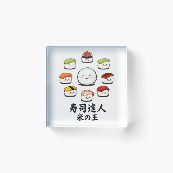 Item preview, Sushi Master – King of Rice Kawaii Chef Shirt designed and sold by Tabu Touch.