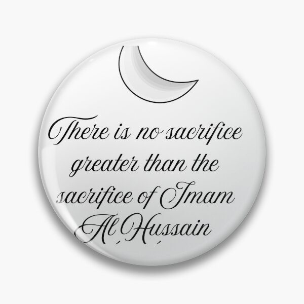 Item preview, Muharam/ Ashura  designed and sold by Samsmarty941.