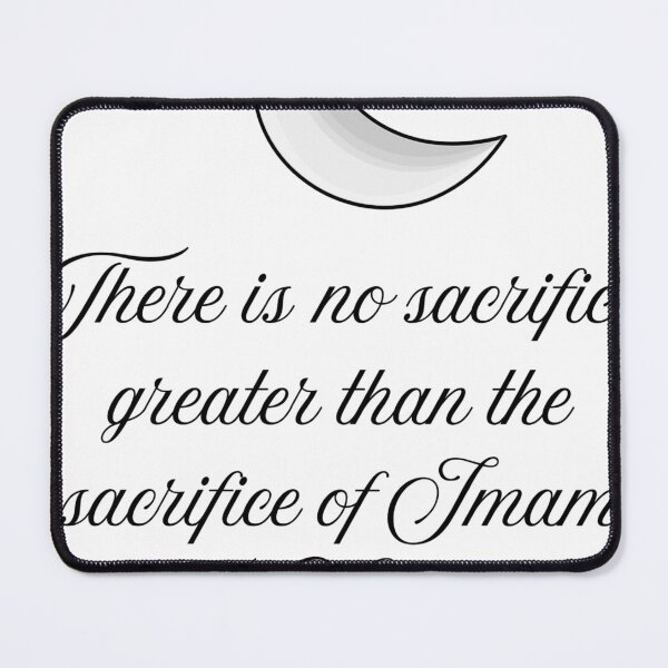 Item preview, Muharam/ Ashura  designed and sold by Samsmarty941.