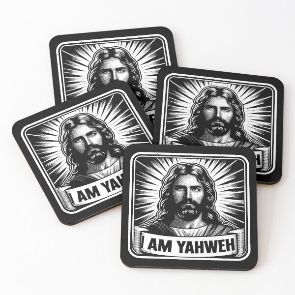 Item preview, Ezekiel 25:17 I Am Yahweh designed and sold by plushism.