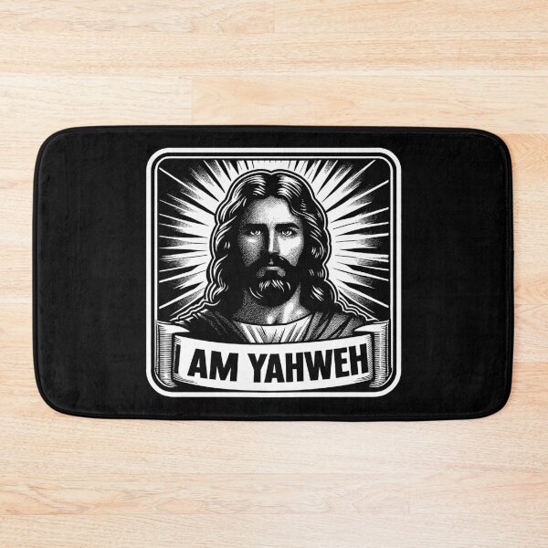 Item preview, Ezekiel 25:17 I Am Yahweh designed and sold by plushism.